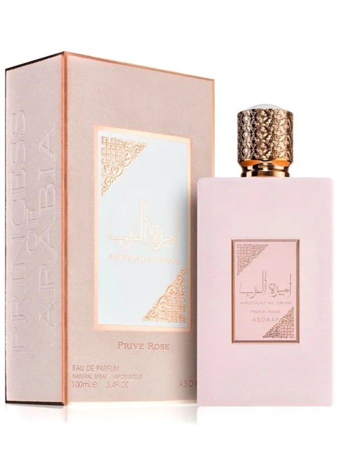 Lattafa AMEERAT AL ARAB PRIVE ROSE EDP 100ML - Image 1